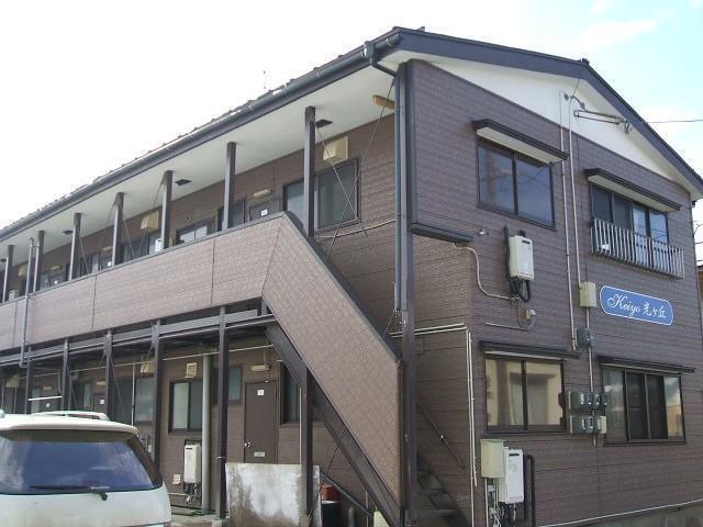 KEIYO光ヶ丘