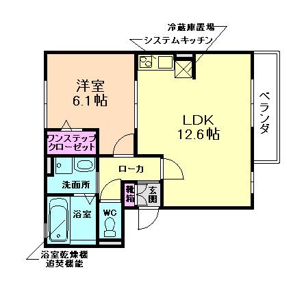 ビーバーズハウス(1LDK/2階)の間取り写真
