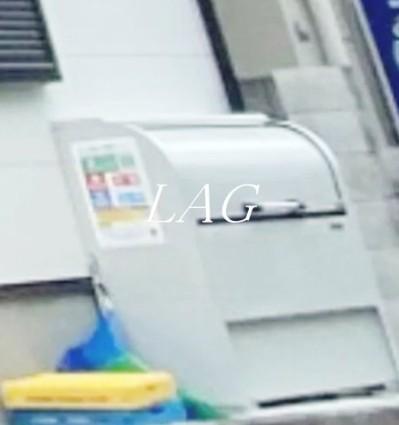 フォリロ大井町