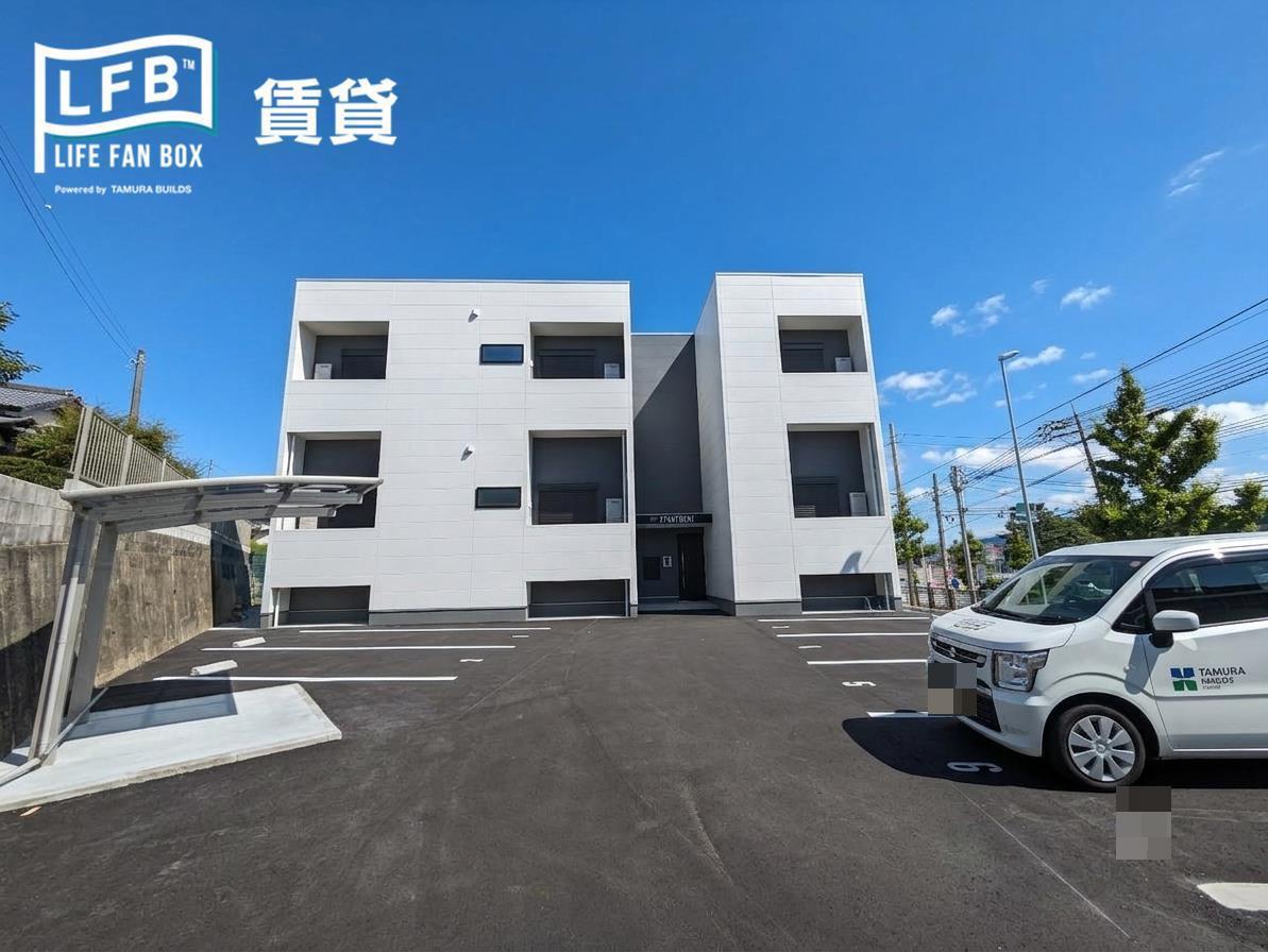 LFB APARTMENT幡生(1LDK/1階)