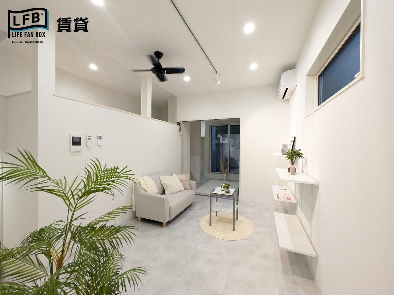 LFB APARTMENT幡生