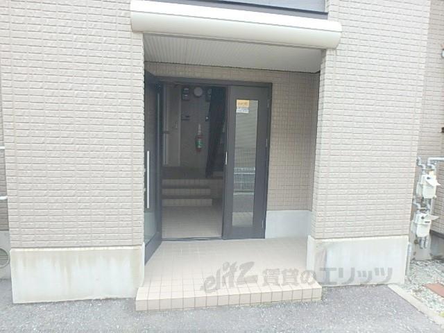ラジェットロート