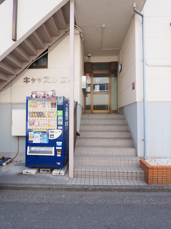 キャッスル前野