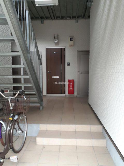 I-FORT