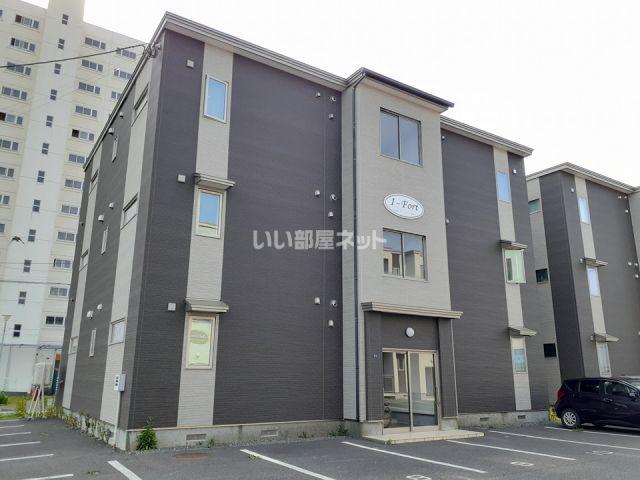 I-FORT