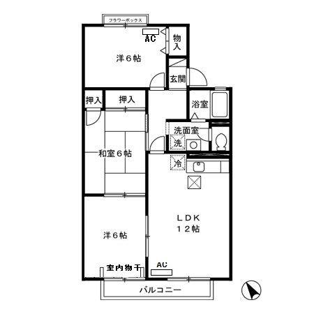 セジュールおぐらA棟(3LDK/1階)の間取り写真