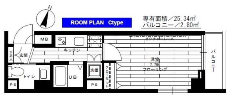 ステージグランデ田園調布(1K/4階)の間取り写真