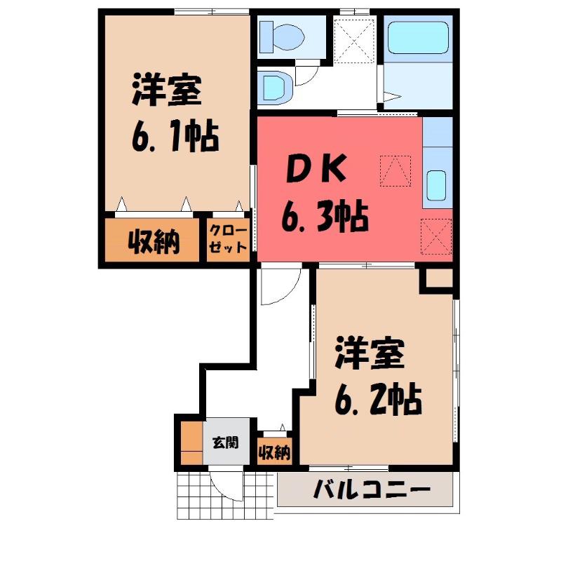 さくらB(2DK/1階)の間取り写真