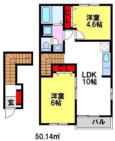 グリーンフォレスト(2LDK/2階)の間取り写真
