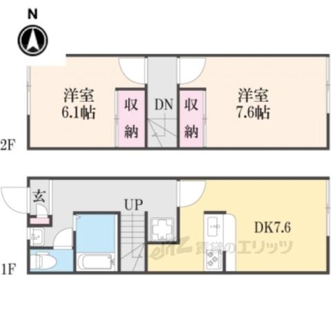 レオパレスクレール(2DK/1階)の間取り写真