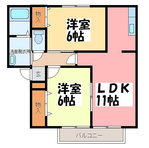 ファミーユ大津(2LDK/2階)の間取り写真