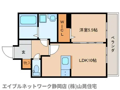 ルミエール碧(1LDK/5階)の間取り写真