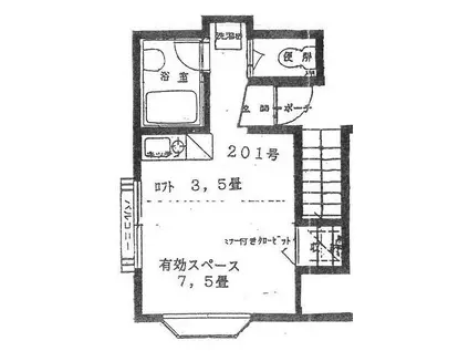 メゾン ド シフォン(ワンルーム/2階)の間取り写真