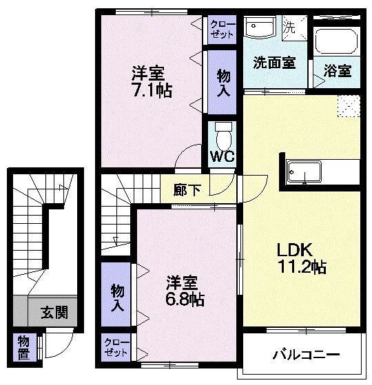 グレイスフル(2LDK/2階)の間取り写真