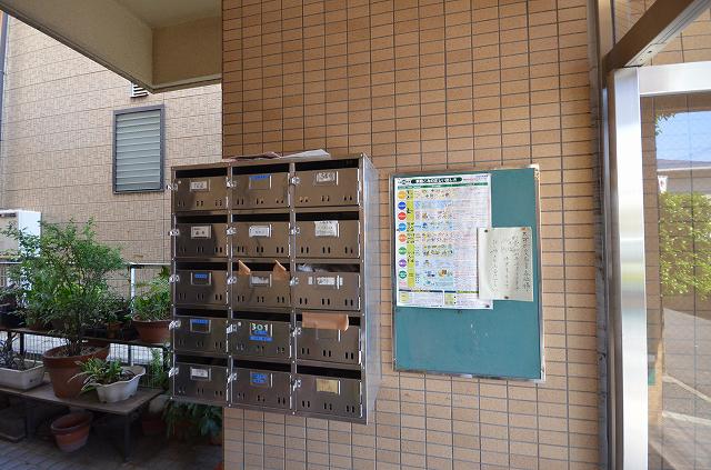 大可ビル