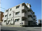 第2住田マンション