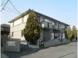 カーサ・アステール