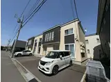 パオス高盛