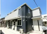 Rフォレスト国立
