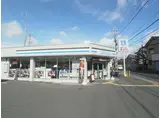 メゾン・ド・エフ