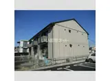 アベニール十六田