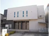 ラッフィナート