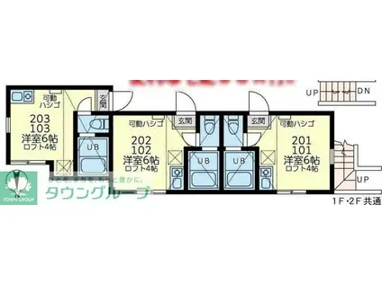 ユナイト末吉レンツブルグ(ワンルーム/2階)の間取り写真