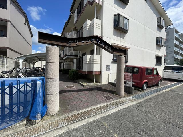 グリーンヒル北千里I