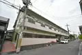 エステート明和
