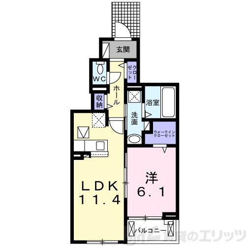 アヴニール(1LDK/1階)の間取り写真
