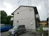 セジュール式部