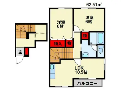 アーバンコート21 B棟(2LDK/2階)の間取り写真