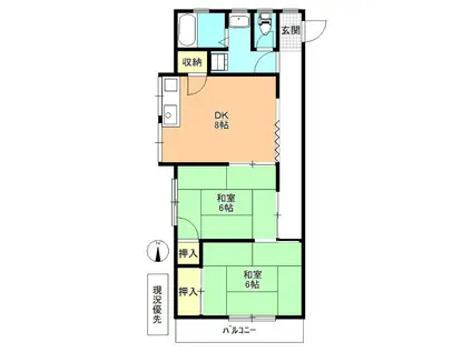 明光ビルディング(2DK/4階)の間取り写真