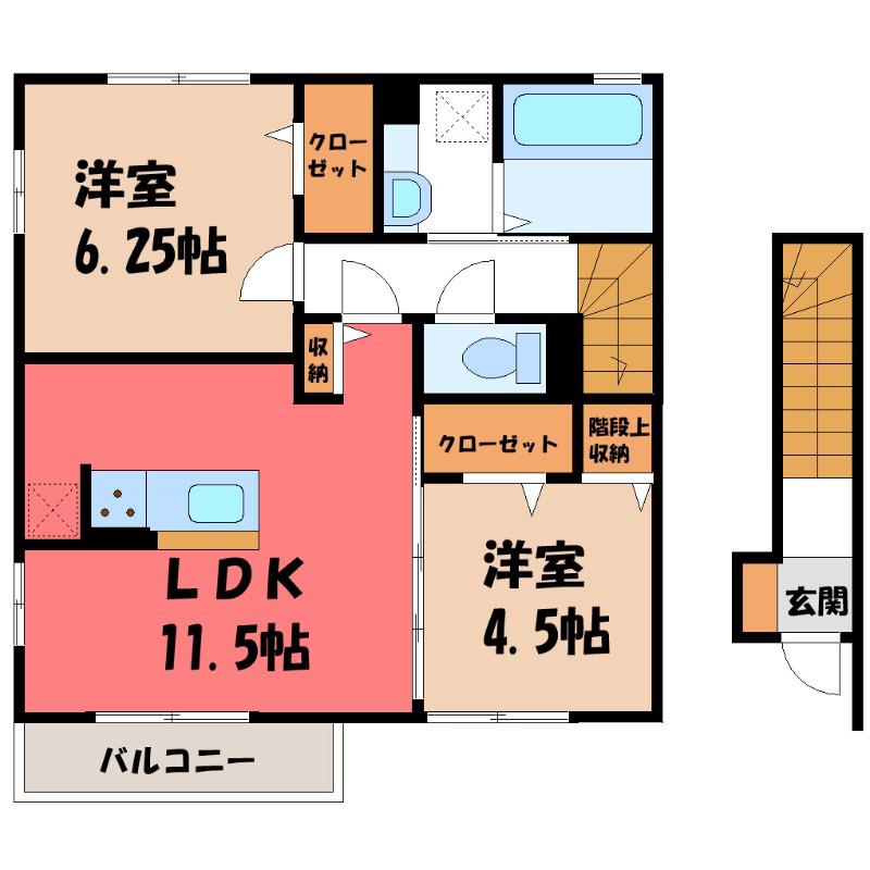 リノ C(2LDK/2階)の間取り写真