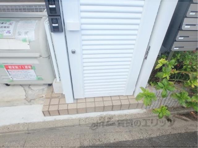 シェーンハウス