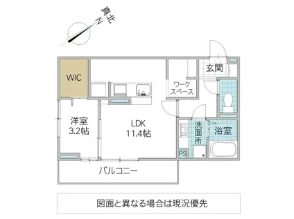 ラピス・ブルー(1LDK/2階)の間取り写真