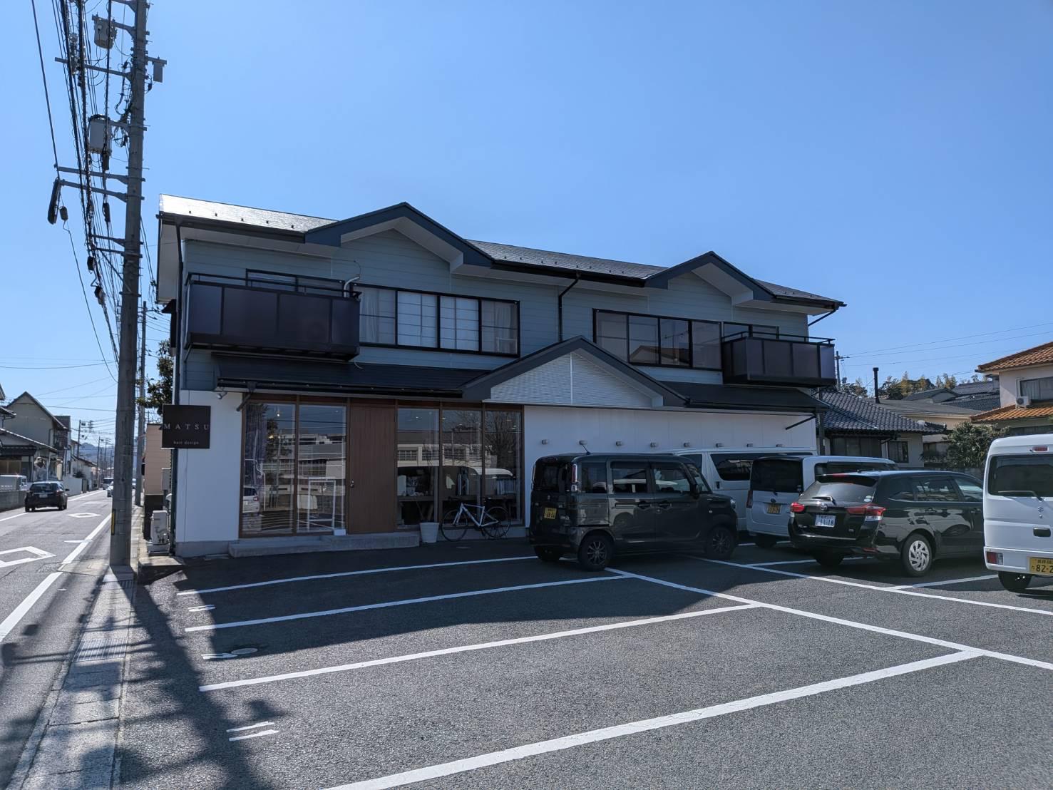 神護田II