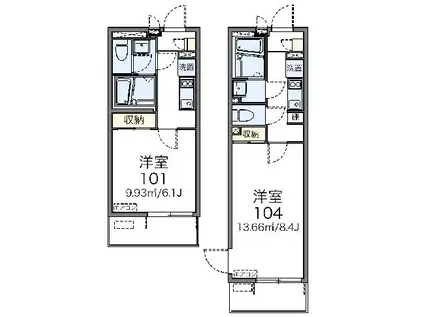 レオネクストNH(1K/1階)の間取り写真