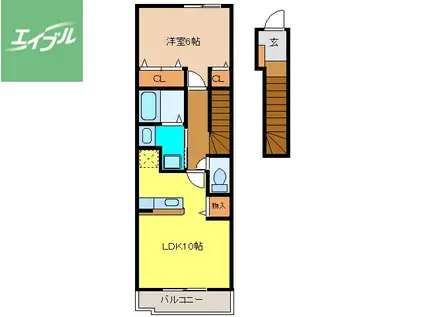 トレポンテI(1LDK/2階)の間取り写真