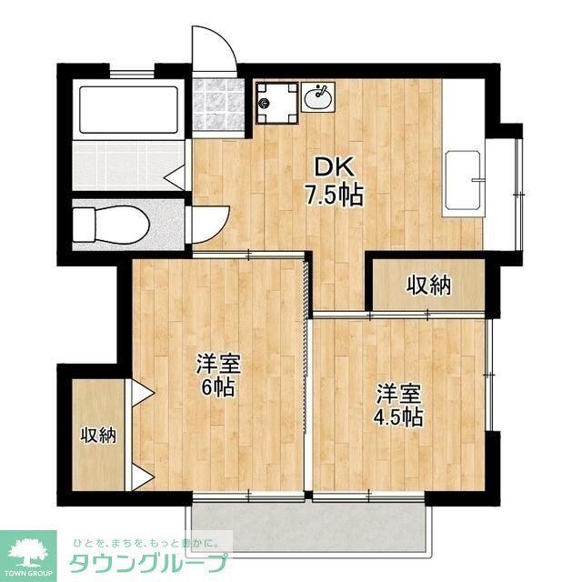モアナ桜山(2DK/2階)の間取り写真