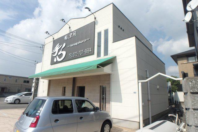 ファミール西宿