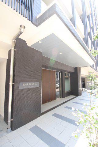 ラフレシーサ博多駅南IV