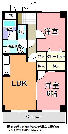 メゾン・サンパティーク(2LDK/3階)の間取り写真