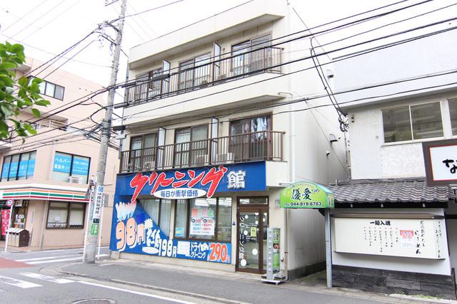 エンゼルメゾン