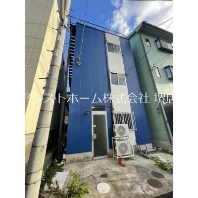 永代町ハイツ