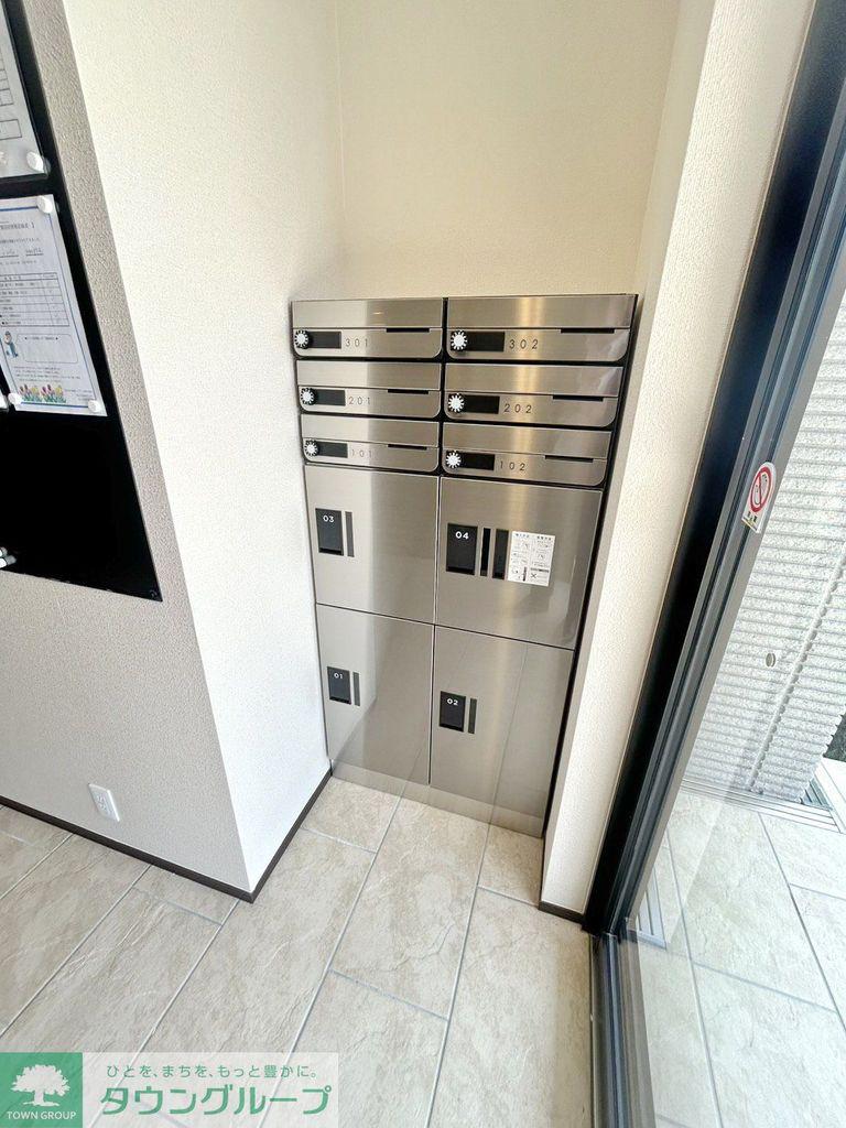 緑風荘