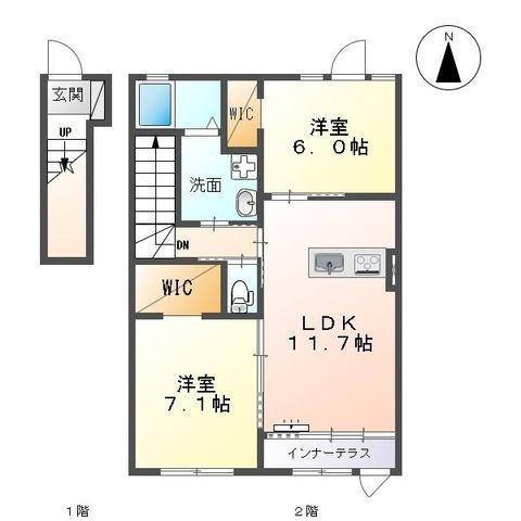レガーロ皆生(2LDK/2階)の間取り写真