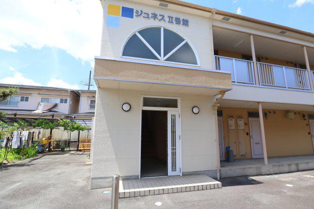 ジュネスII号館