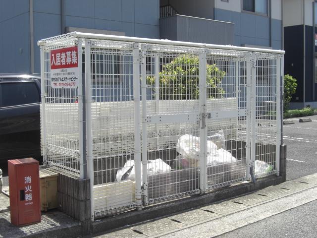 NKポラリスII