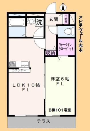 アビテヴェール志木 B棟(1LDK/1階)の間取り写真